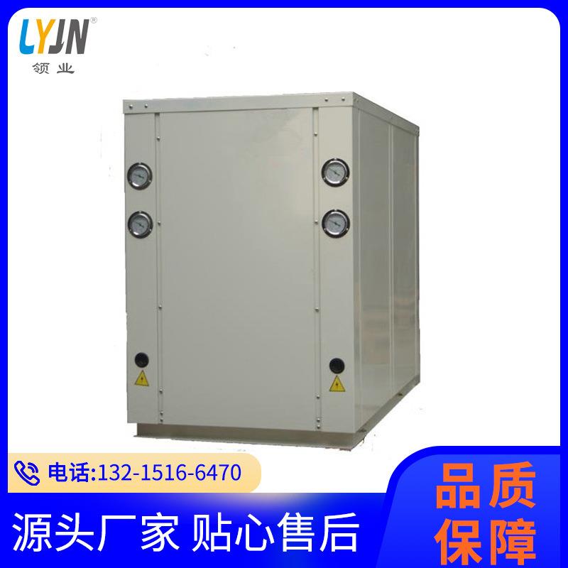 高温型污水源热泵机组地源5匹水源热泵户式8匹四机头水源热