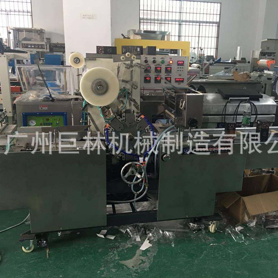 供应扑克牌内包外包三维包装机香烟面膜透明膜包装机,办公设备/耗材/相关服务,包装机,淘宝优惠券,粉丝福利购,淘宝优惠卷