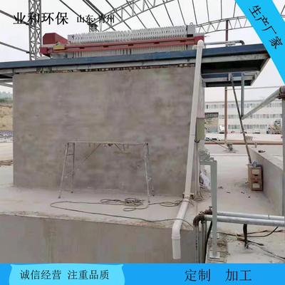 拌合站全自动板框式压滤机安装简单污泥处理设备过滤快