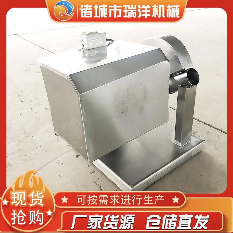 商用鸡翅鸭翅分割机麻辣鸭头切半机不锈钢鸡头分切机设备