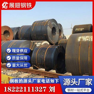 Q235B钢板铁板花纹钢板中厚板切割加工高强度碳铁薄中厚板开平