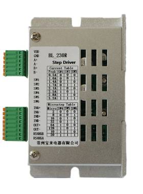 BL-230R步进电机驱动器