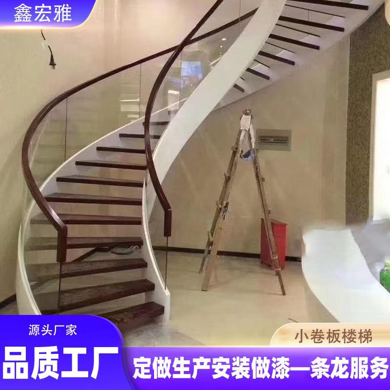 小户型复式公寓楼梯厂家供应中柱卷板楼梯室内阁楼旋转楼梯