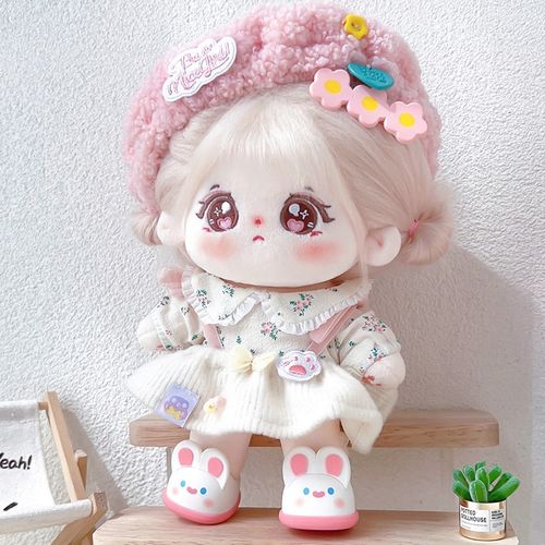 艾雪棉花娃娃20cm娃衣裸娃女孩送同学朋友礼物毛绒玩偶公仔带骨架