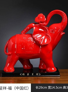 黄色陶瓷大象摆件一对吸水大象摆件装饰开业乔迁桌面礼品