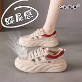 透气网面运动鞋 高端踩屎感女鞋 夏季 百搭板鞋 春秋新款 镂空小白鞋