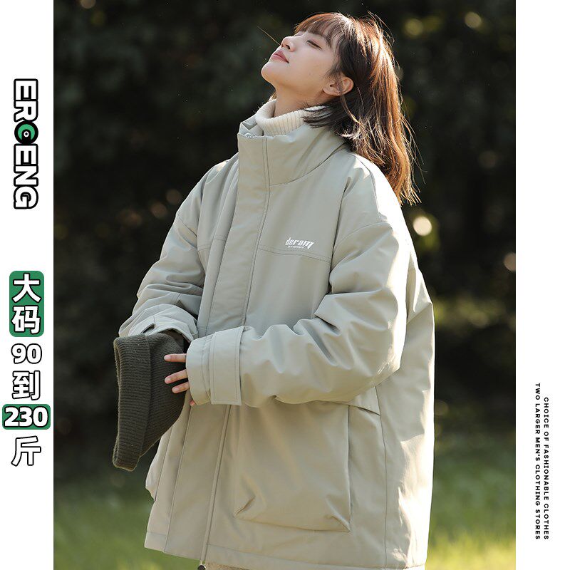 潮流立领灰色系羽绒服男款秋冬2024新H款大码宽松加厚保暖加绒外