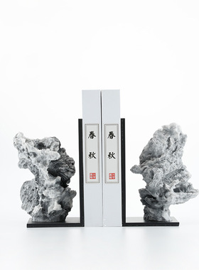 新中式家居铁山树k脂摆件样板房创意假山摆设玄关电视柜艺术品饰