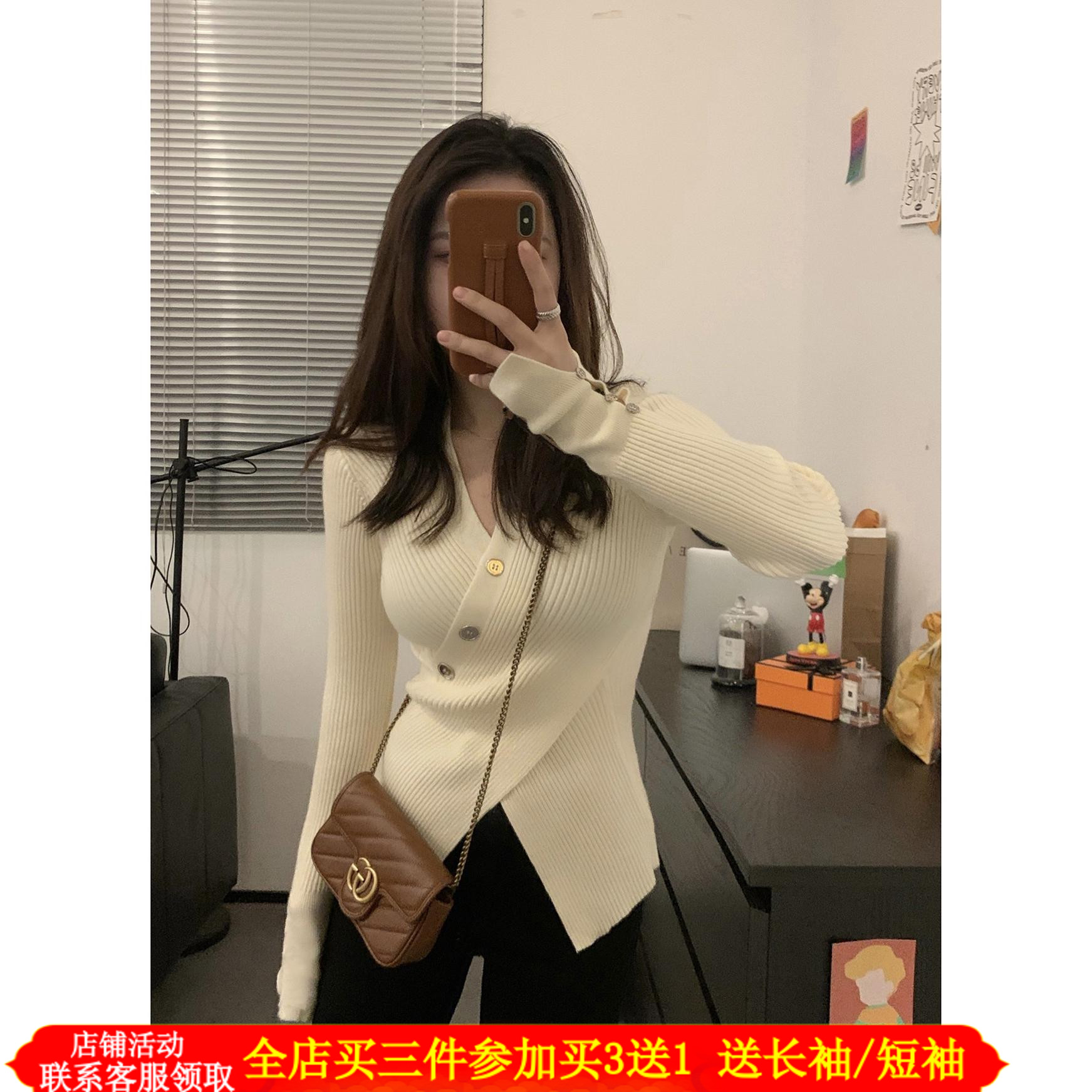 辣妈款外出哺乳针织打底衫秋冬显瘦 V领毛衣交叉修V身产後哺乳上