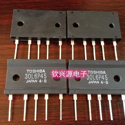 30U6P45 30L6P45 30Q6P45 变频器改装专用整流桥