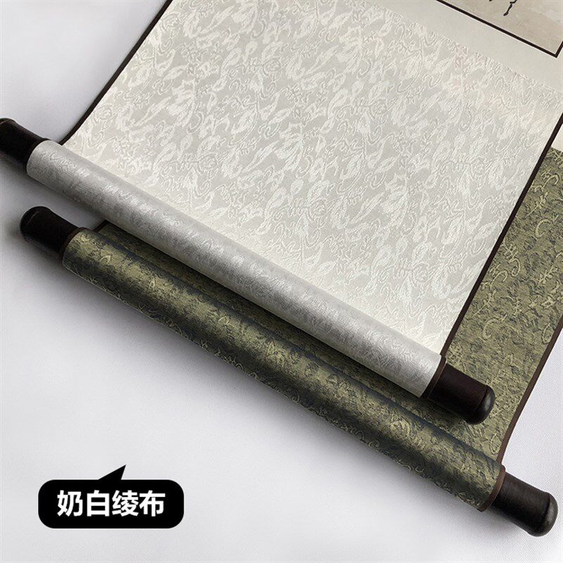 贺寿祝寿生日仙鹤松树蟠桃国画字画卷轴挂轴挂画S立轴书画古画装