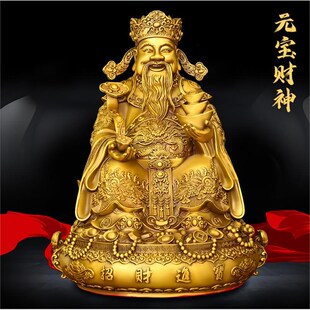 铜财神爷摆件纯i铜托元宝财神客厅公司开业大小号聚宝盆财神文财