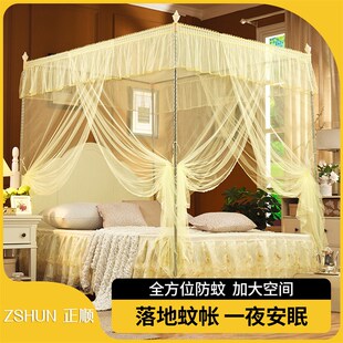 高端宫廷蚊帐e家用卧室床纱缦帘三开门落地式纱帐2023新款成人蚊