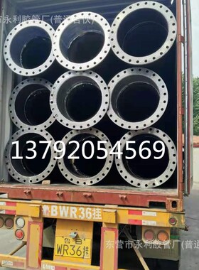 大口径吸排水输泥沙胶管DN150 200 250 300 350 400 450 500mm