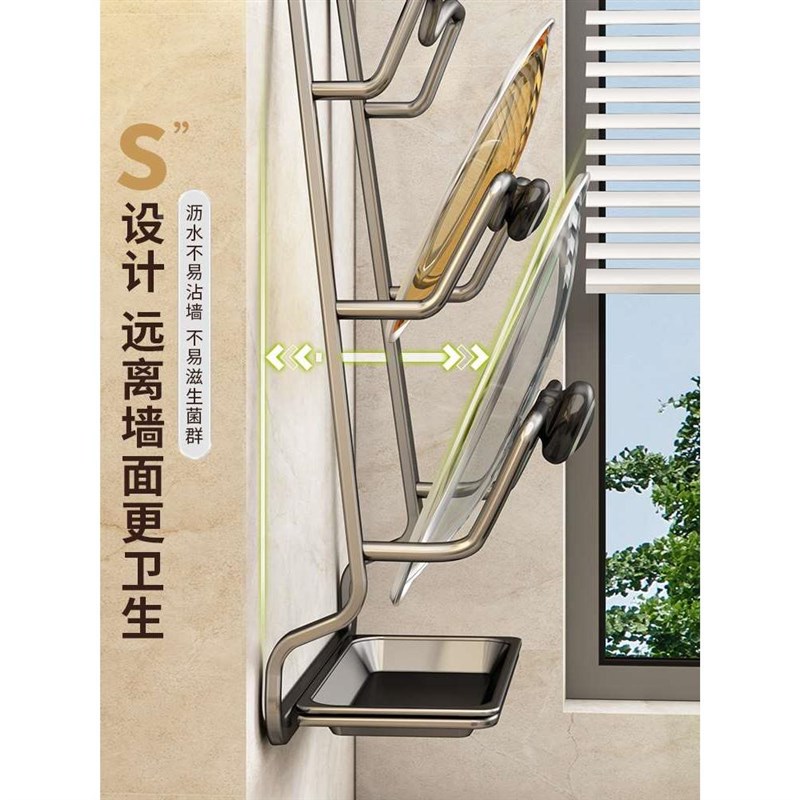 厨房锅盖架壁挂式免打孔墙上多z家功能置物架用多层粘菜板收纳新