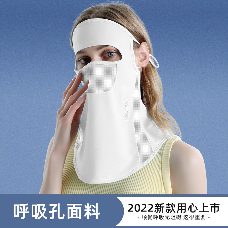 冰丝面罩夏季防晒遮阳口罩护颈护脖户外骑行遮脸面巾挂耳纱巾透气