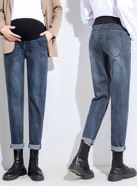 白色孕妇牛仔裤202o2年春季新款时尚弹力九分裤春秋款休闲哈伦裤