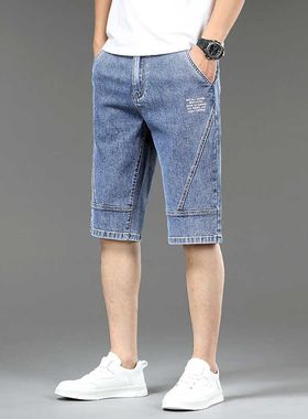 夏日新品拼接牛仔短裤男夏季w薄款印花男士休闲中裤时尚风情七分