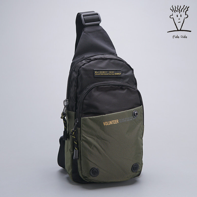新款男士休闲胸包男包斜挎包 户外运动多层次潮流个性 尼龙牛津布