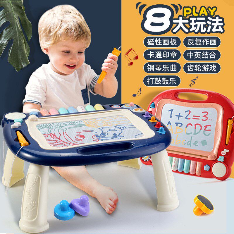 大号儿童画画板磁性彩色写字板小黑板家用涂鸦板宝宝学习桌玩具