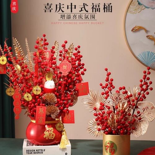 2023新年春节福桶装饰摆件财x福字装饰红色喜庆乔迁婚庆div抱抱桶