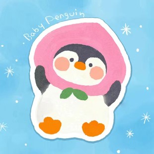 娃岛联萌10cm 20cm棉花玩偶公仔娃用小地垫棉花娃娃配件现货 15cm