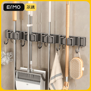 拖把壁挂夹挂扫把拖布免打孔挂钩固定架卫生间浴室门后Z置物架神