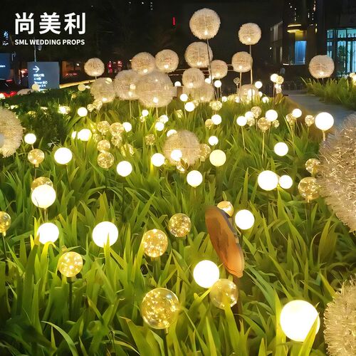拍照道具球泡地插灯发光婚庆场地布置道具路引灯婚礼堂塑料装饰灯