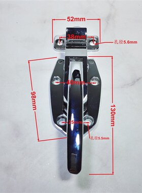 A汽车五金c0工业烘箱设备尾冰柜门锁烤箱06门把手3搭扣配件A拉手