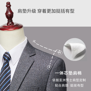 中老年浅灰西服套装男装父亲中y年宽松爸爸装结婚礼服.商务休闲正