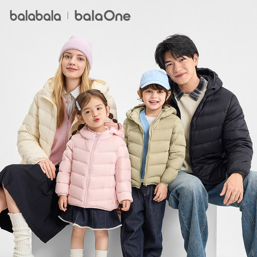 巴拉巴拉balaOne轻薄羽绒服三防