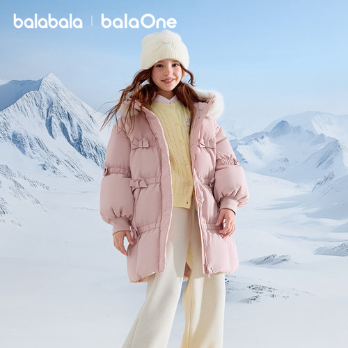 巴拉巴拉balaOne女童加厚羽绒服