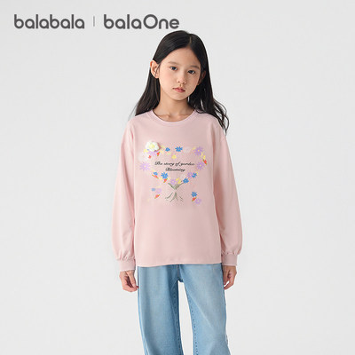 巴拉巴拉balaone上衣女童长袖t