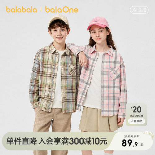 巴拉巴拉balaOne长袖衬衫格纹