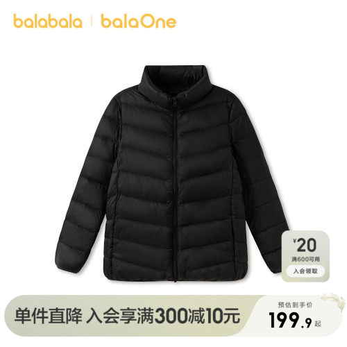 巴拉巴拉balaOne羽绒服亲子外套