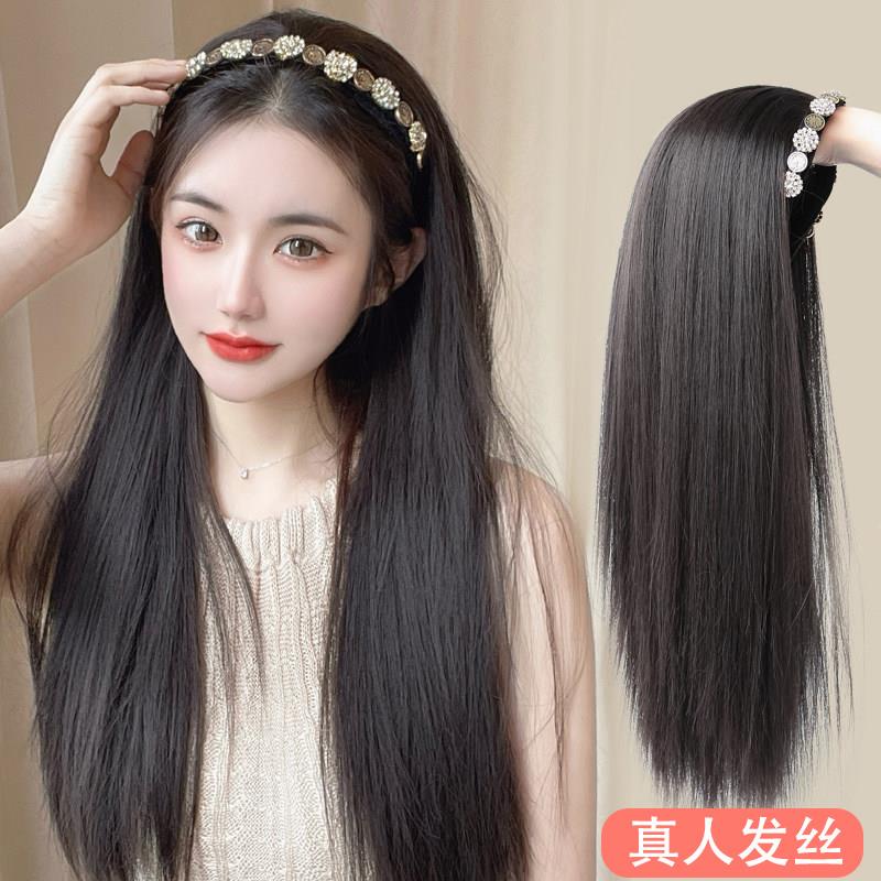 真人发假发女长发发箍假发高颅顶一体头顶假发半头套长直发假发片