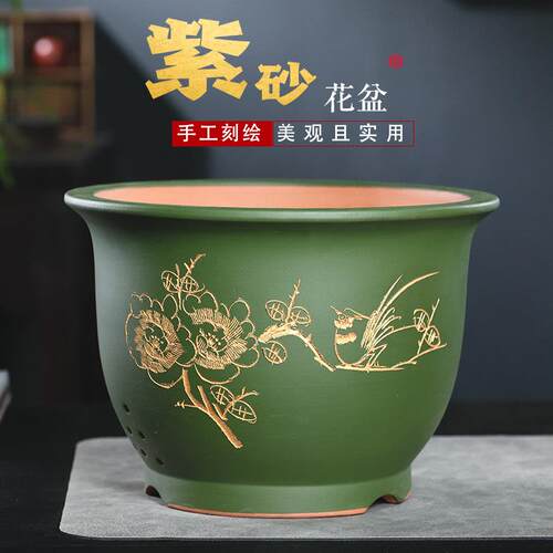 紫砂花盆兰花君子兰榕树发财树老桩盆景盆大口径铁树桂花陶瓷花盆