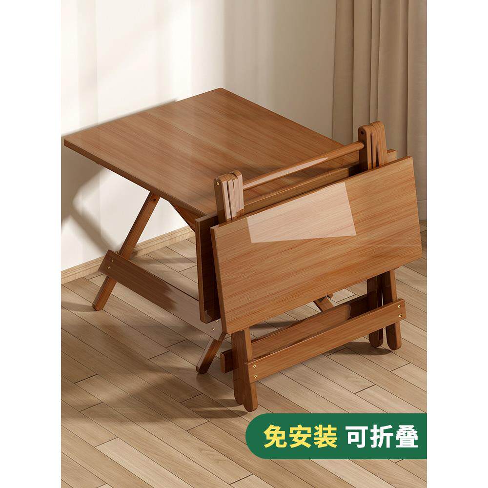 采购产品折叠桌,可折叠小桌,家庭出租屋餐桌,简单小户摊位桌