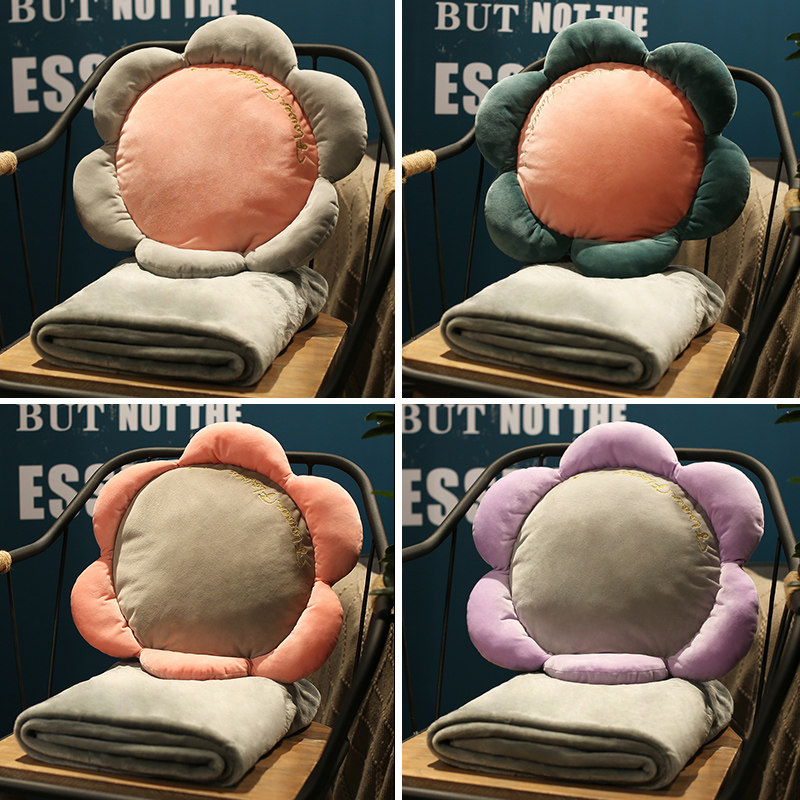 办公室花朵抱枕被子两用汽车车载折叠午睡毯子枕头神器车内二合一