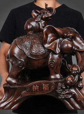 招财旺财纳福大象一对大号客厅办公室摆件 葫芦母子象风水工艺品