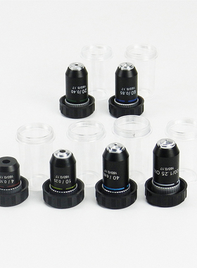 生物显微镜消色差/平场物镜195型4x10x20Ix40x60x100x专业物镜