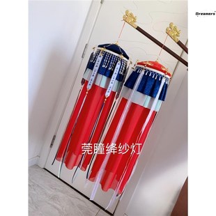 莞瞳绛纱灯汉服配饰宫灯古画灯饰灯笼拍摄道具现货材厂家