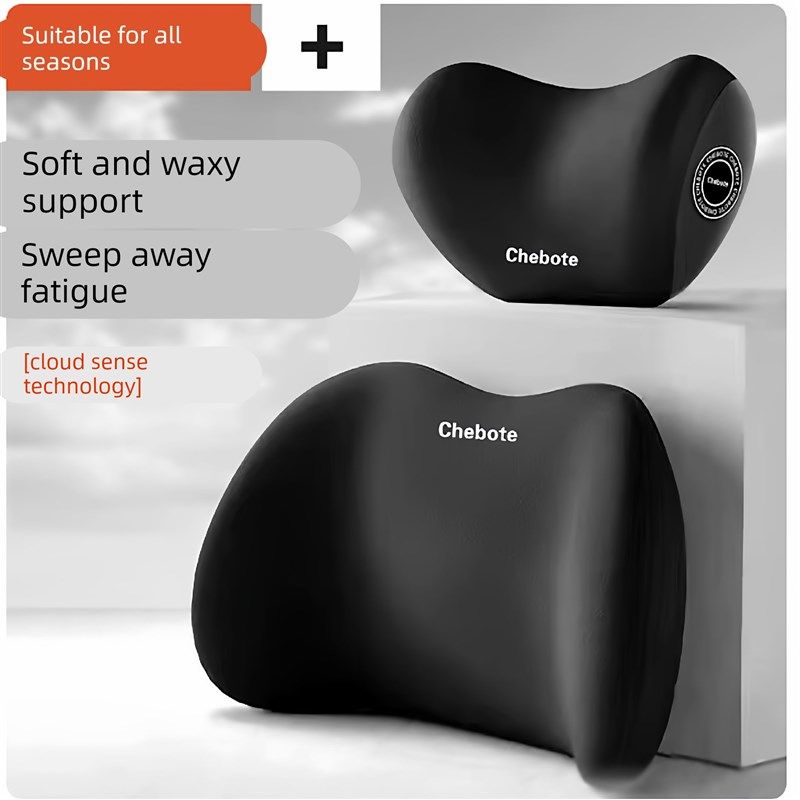 汽车腰靠车载靠垫驾驶座椅靠背车用乳胶腰垫腰托开车腰部支撑护腰,汽车用品/电子/清洗/改装,车载电动头枕,淘宝优惠券,粉丝福利购,淘宝优惠卷