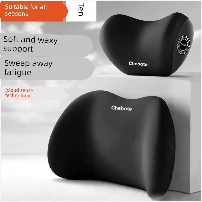 新款汽车腰靠车载靠枕驾驶座椅靠背车用腰垫腰托腰部支撑护腰靠垫,汽车用品/电子/清洗/改装,车载儿童颈枕/腰靠/抱枕,淘宝优惠券,粉丝福利购,淘宝优惠卷