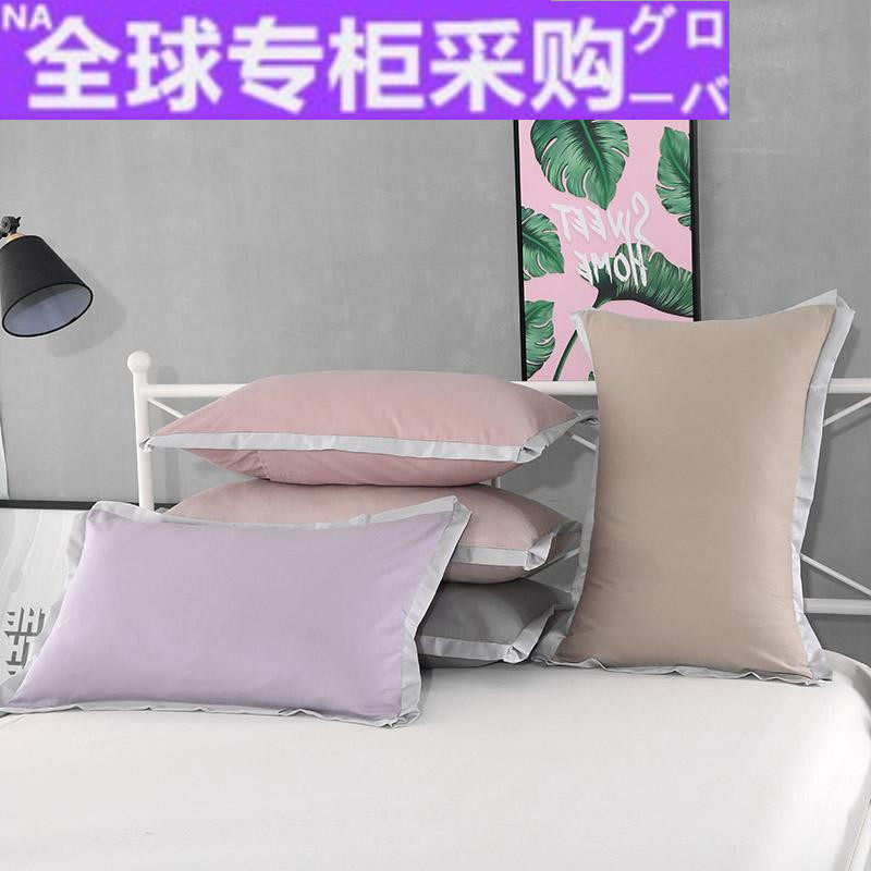 欧洲纯棉枕套酒店大号全棉大枕头套60*85加大55*80枕罩60*90一对