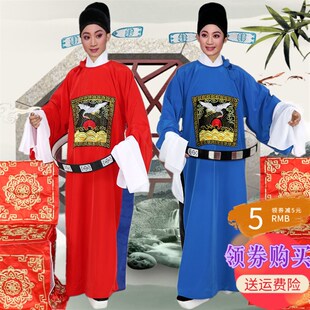 七彩梨园新款戏曲影视古装县太爷服装京剧官服戏剧七品芝麻官官衣