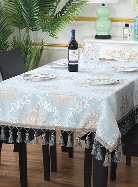 欧式长方形桌布高档西餐桌布蓝色奢华正方形茶几垫布麻将桌台布