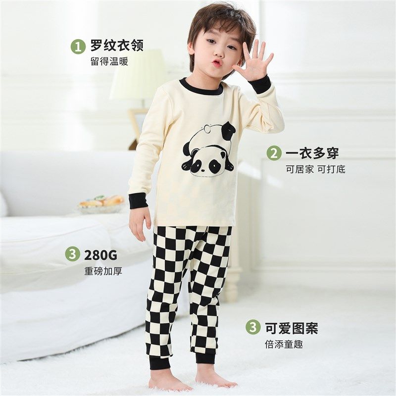 男童保暖内衣套装儿童打底秋衣秋裤加厚纯棉A类全棉磨毛男宝宝
