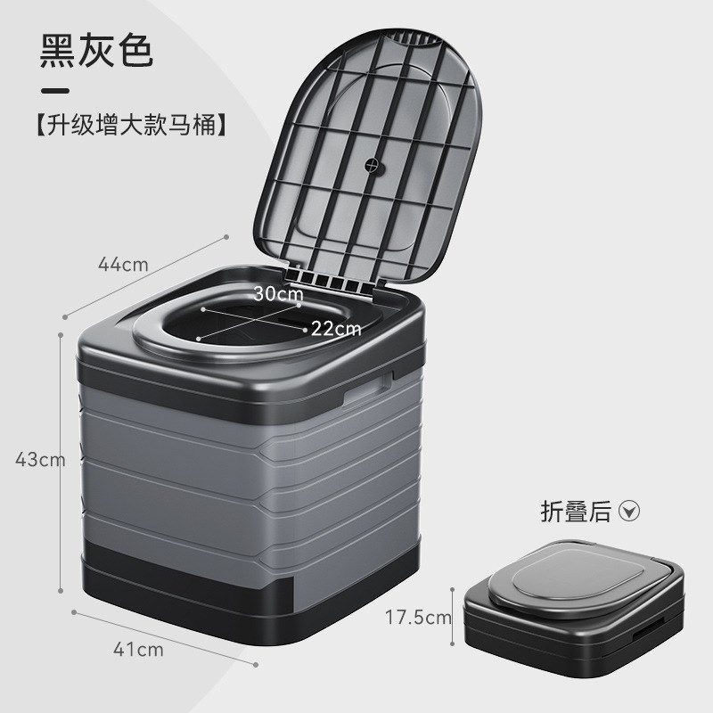 车载马桶便携式防臭坐便器可折叠马桶厕所固化剂应急露营户外自驾,汽车用品/电子/清洗/改装,车载折叠马桶,淘宝优惠券,粉丝福利购,淘宝优惠卷