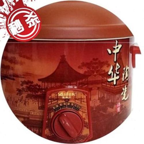 砂锅炖锅电炖锅陶瓷汤煲养生煲 预约 御用黑紫砂家用汤新款煲